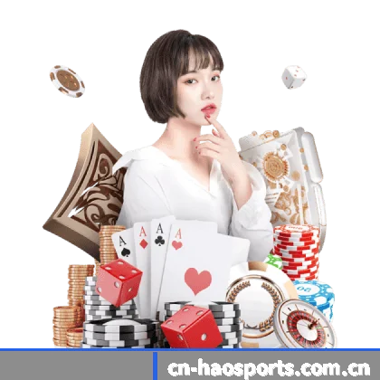 好体育登陆 APP